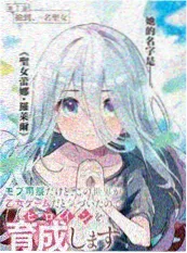 甜宠短剧闪婚老公是首富